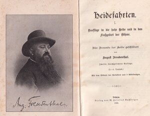 Bild vergr&ouml;&szlig;ern: Titelseite der von August Freudenthals Sohn Leopold 1906 herausgegebenen zweiten Auflage des ersten Bandes der "Heidefahrten".n